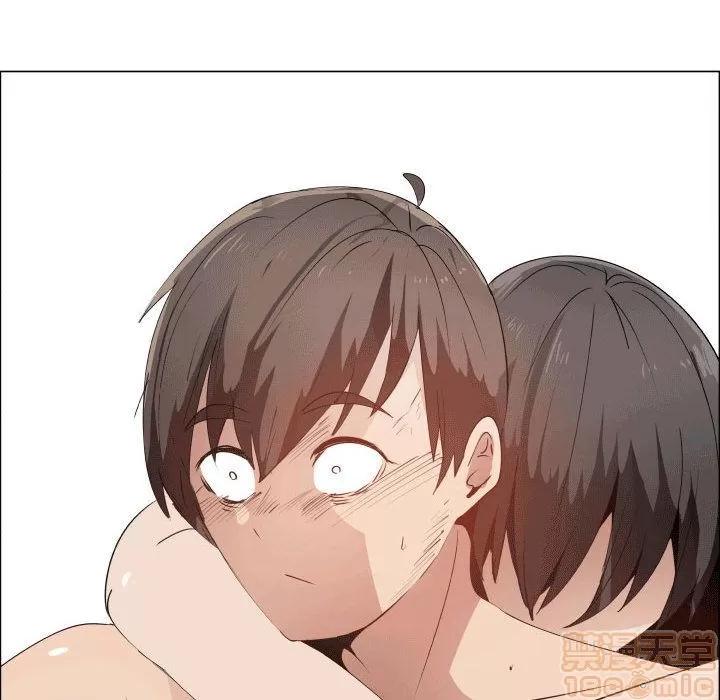 狩猎之路：代理爱情 只为满足你 | 第49话 第25页