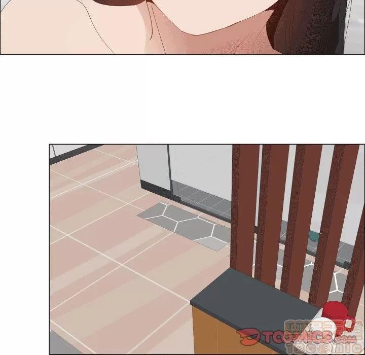 狩猎之路：代理爱情 只为满足你 | 第49话 第40页