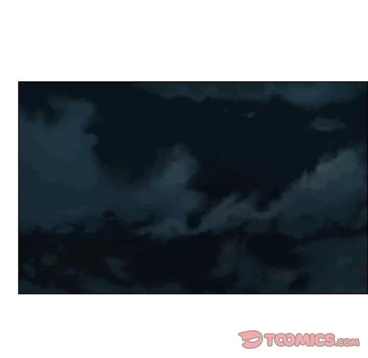 狩猎之路：代理爱情 只为满足你 | 第49话 第48页
