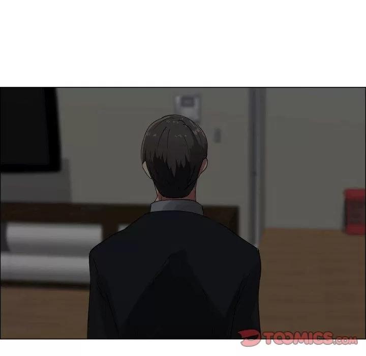 狩猎之路：代理爱情 只为满足你 | 第49话 第52页