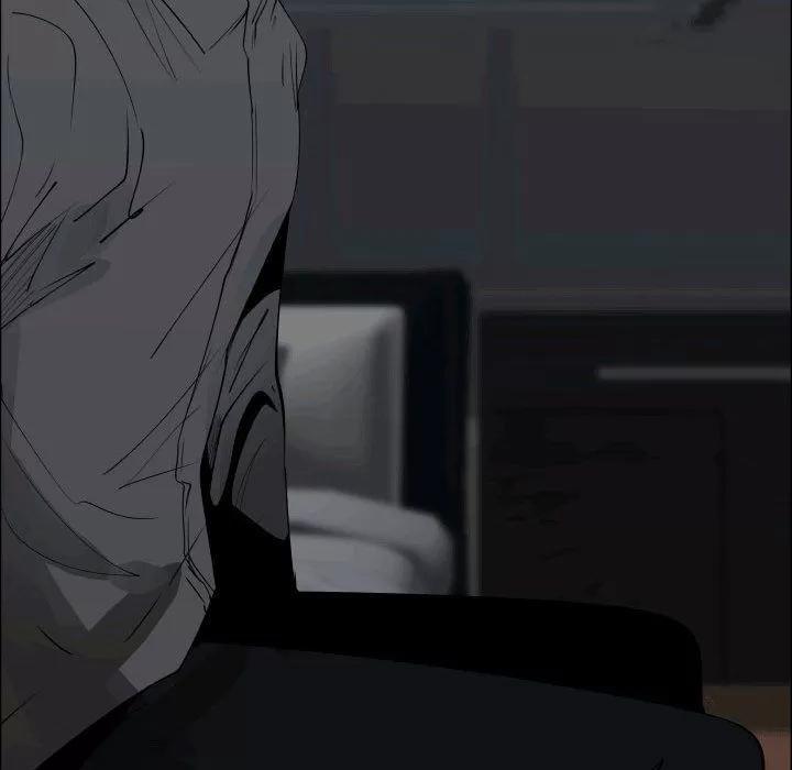 狩猎之路：代理爱情 只为满足你 | 第49话 第57页