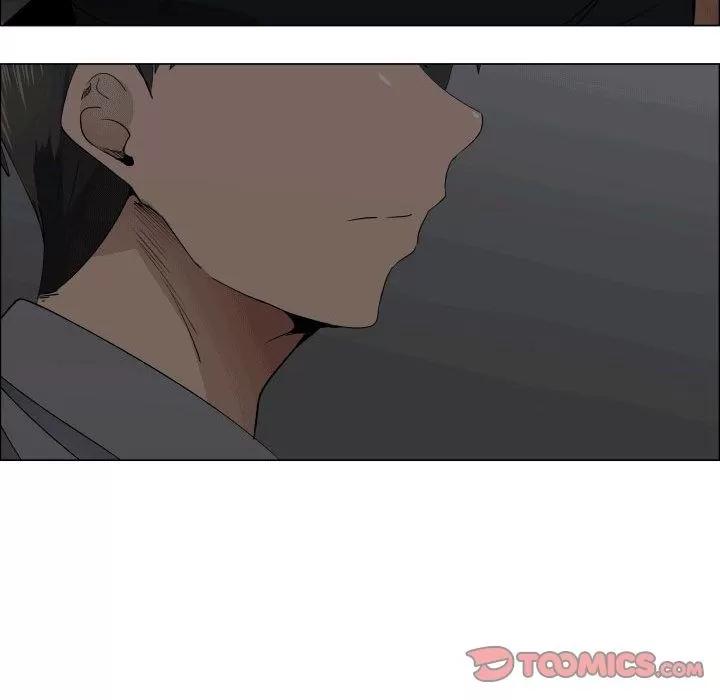 狩猎之路：代理爱情 只为满足你 | 第49话 第58页