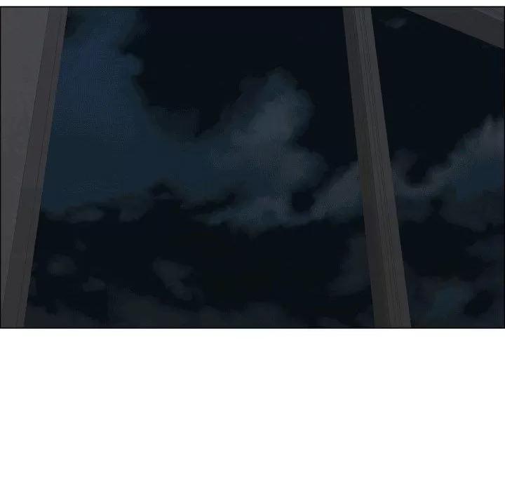 狩猎之路：代理爱情 只为满足你 | 第49话 第59页