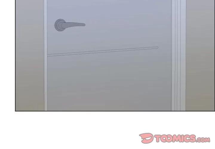 狩猎之路：代理爱情 只为满足你 | 第50话 第4页