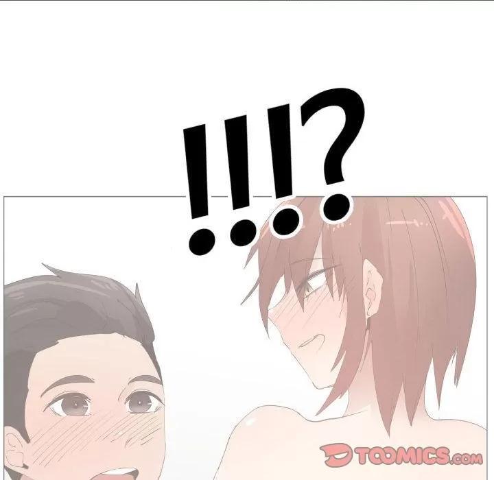 狩猎之路：代理爱情 只为满足你 | 第50话 第12页