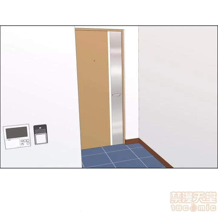 狩猎之路：代理爱情 只为满足你 | 第50话 第25页