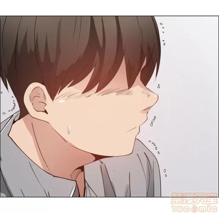 狩猎之路：代理爱情 只为满足你 | 第50话 第45页
