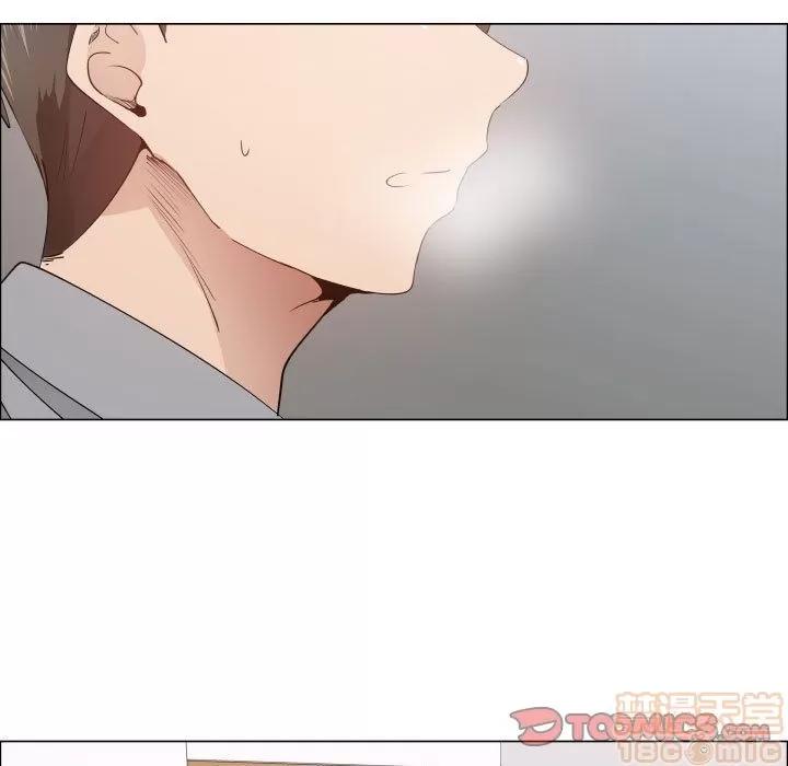 狩猎之路：代理爱情 只为满足你 | 第50话 第60页