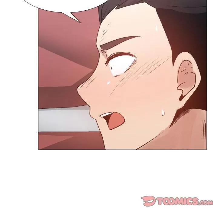 狩猎之路：代理爱情 只为满足你 | 第51话 第8页