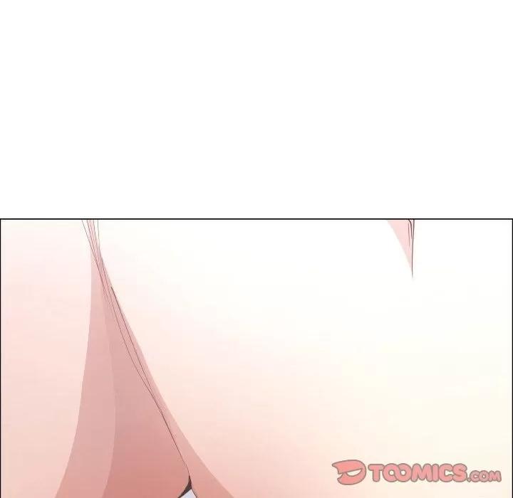 狩猎之路：代理爱情 只为满足你 | 第51话 第16页
