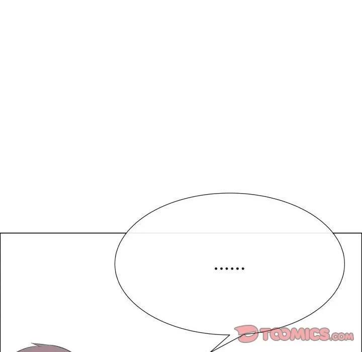 狩猎之路：代理爱情 只为满足你 | 第51话 第18页