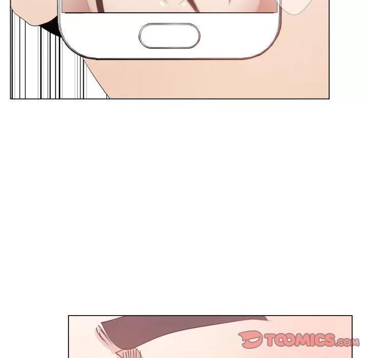 狩猎之路：代理爱情 只为满足你 | 第51话 第26页