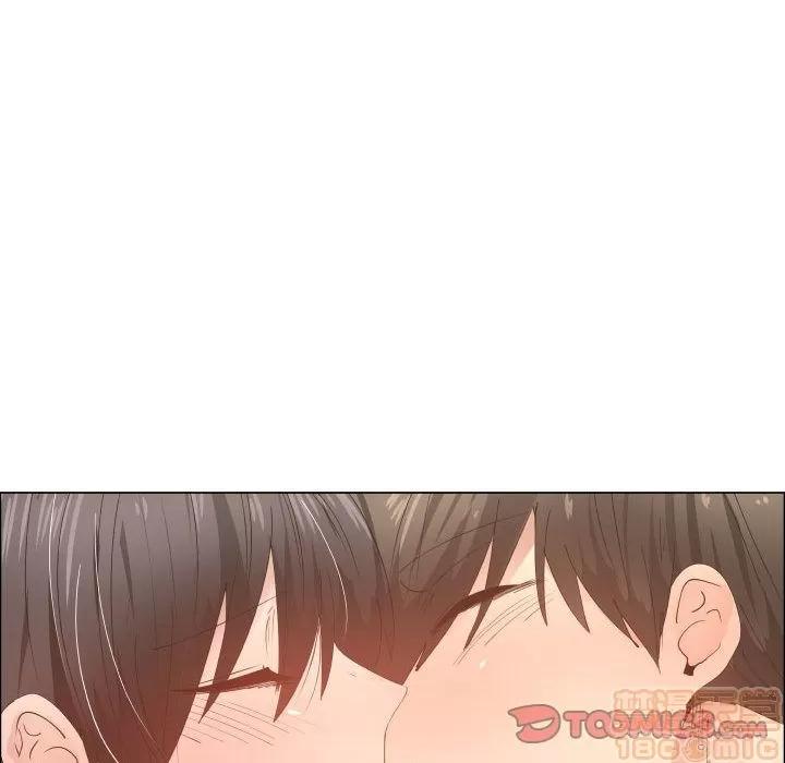 狩猎之路：代理爱情 只为满足你 | 第51话 第30页