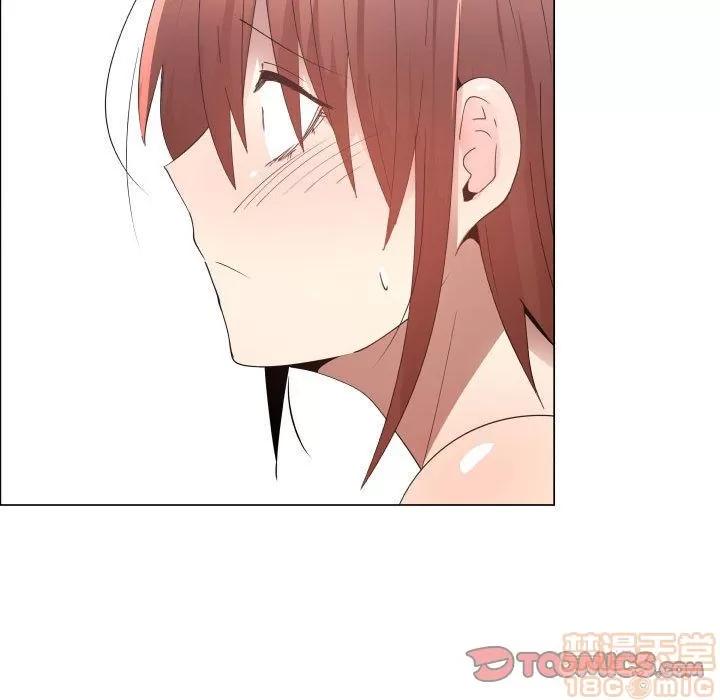 狩猎之路：代理爱情 只为满足你 | 第51话 第60页