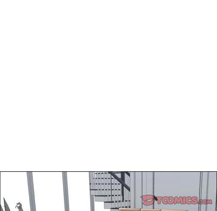 狩猎之路：代理爱情 只为满足你 | 第51话 第64页