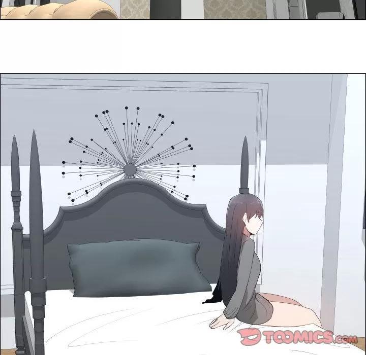 狩猎之路：代理爱情 只为满足你 | 第51话 第66页