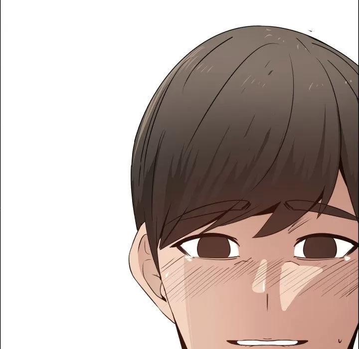 狩猎之路：代理爱情 只为满足你 | 第51话 第81页