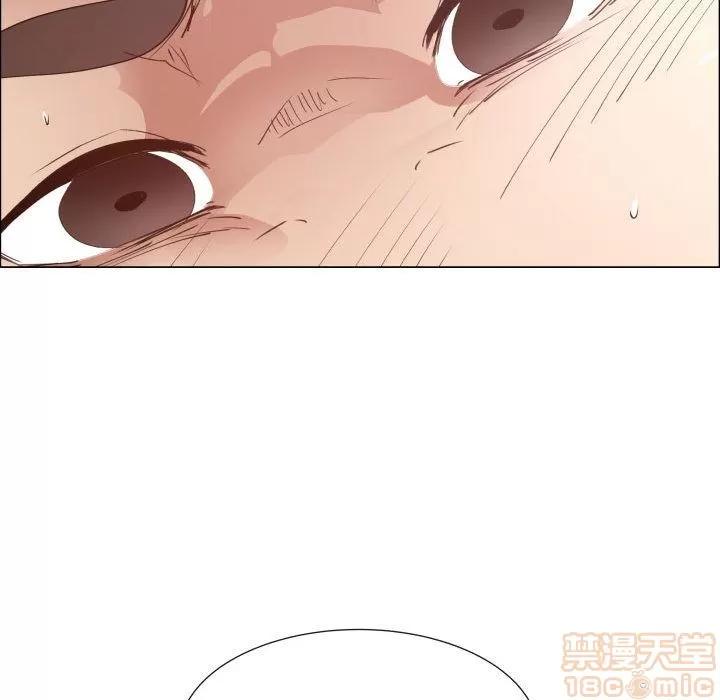 狩猎之路：代理爱情 只为满足你 | 第52话 第35页