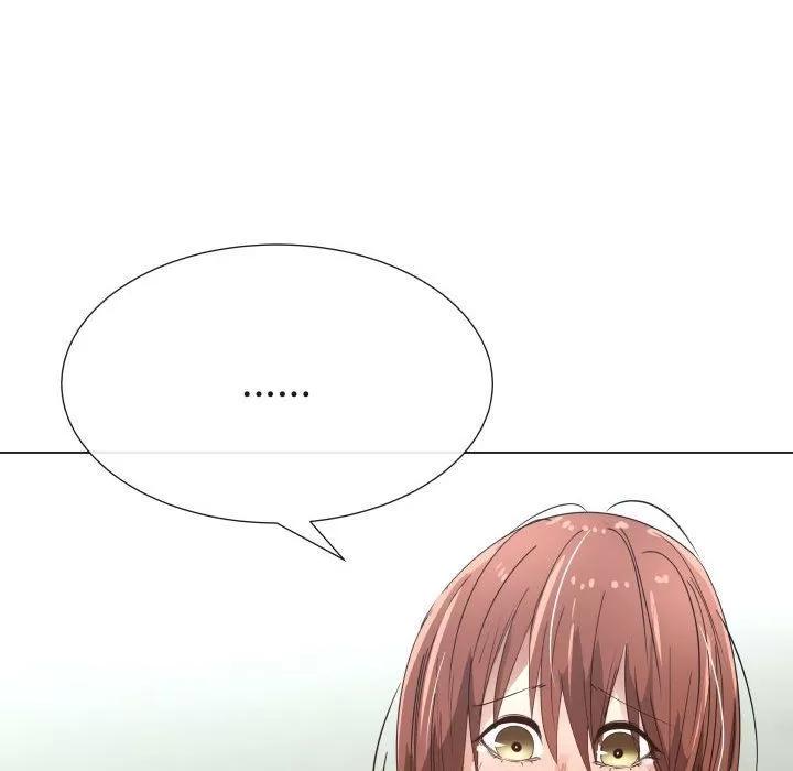狩猎之路：代理爱情 只为满足你 | 第52话 第39页