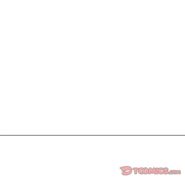 狩猎之路：代理爱情 只为满足你 | 第52话 第46页