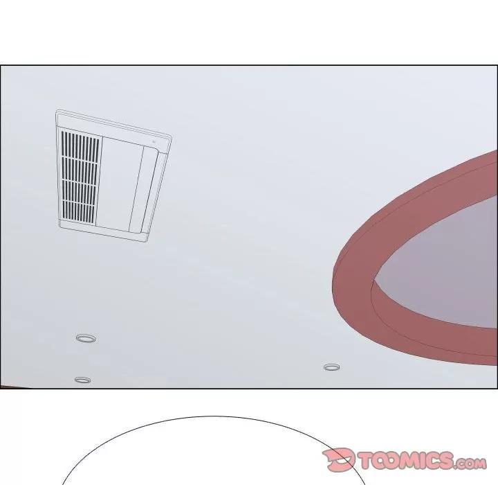 狩猎之路：代理爱情 只为满足你 | 第52话 第82页