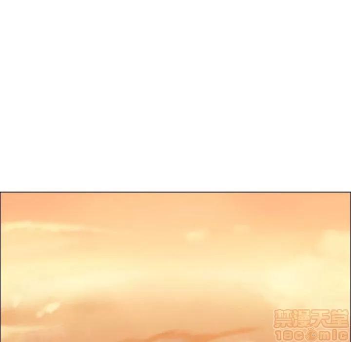 狩猎之路：代理爱情 只为满足你 | 第52话 第95页