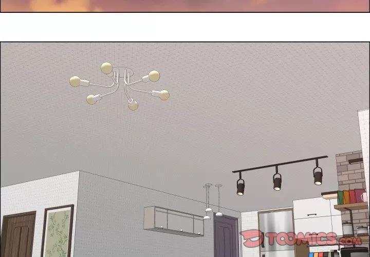 狩猎之路：代理爱情 只为满足你 | 第53话 第4页