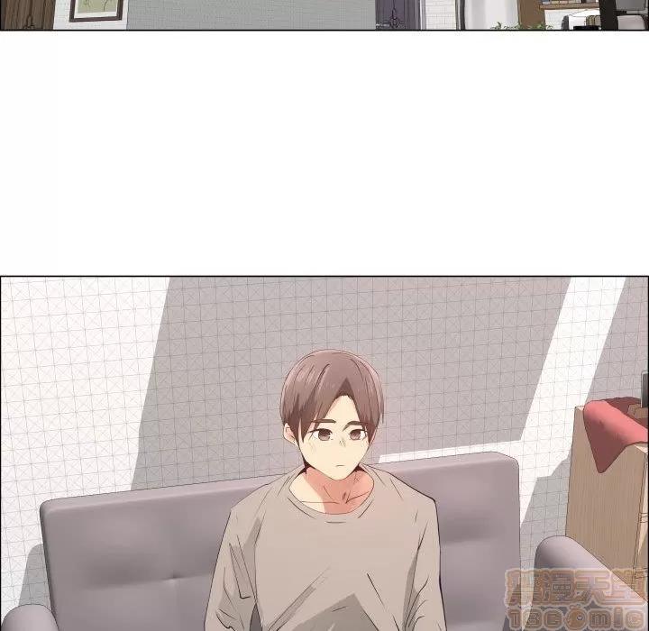 狩猎之路：代理爱情 只为满足你 | 第53话 第5页