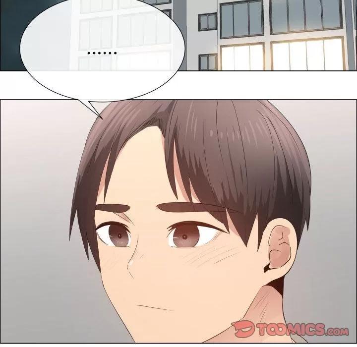 狩猎之路：代理爱情 只为满足你 | 第53话 第16页