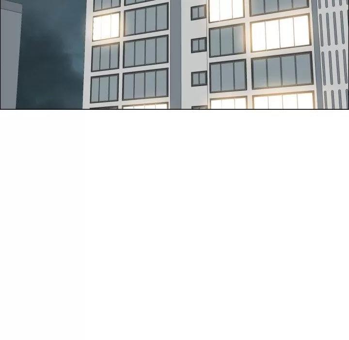 狩猎之路：代理爱情 只为满足你 | 第53话 第39页