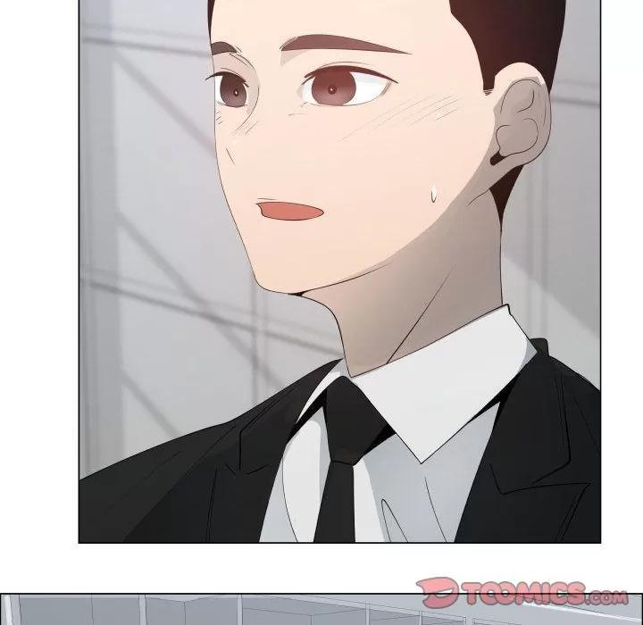 狩猎之路：代理爱情 只为满足你 | 第53话 第56页