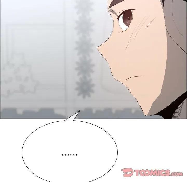 狩猎之路：代理爱情 只为满足你 | 第53话 第66页