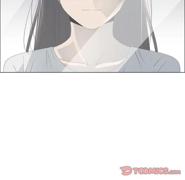 狩猎之路：代理爱情 只为满足你 | 第53话 第82页