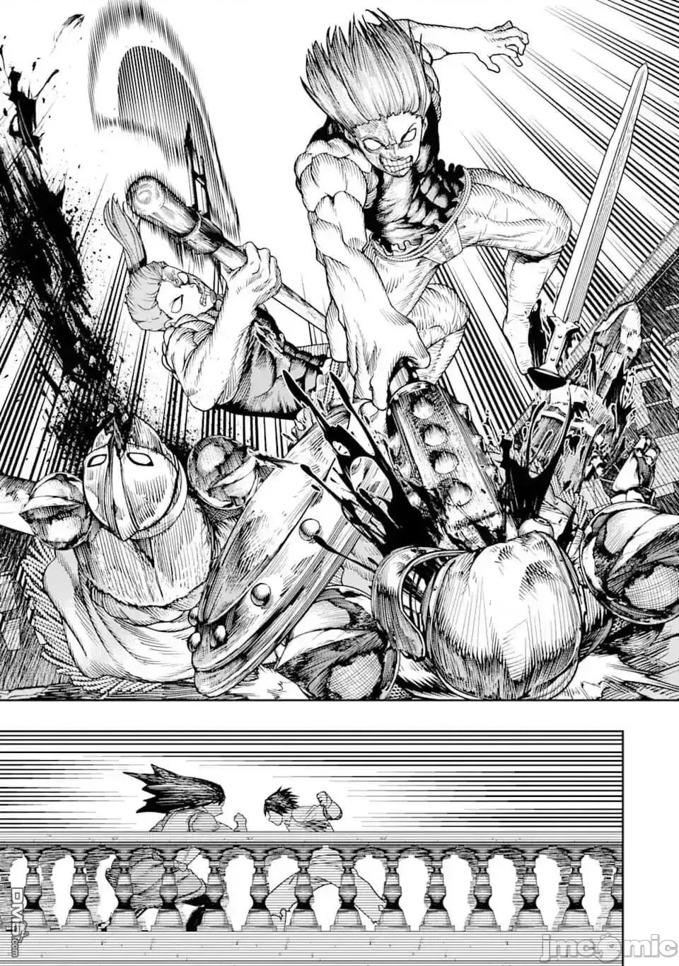 染血的亡国公主 染血的亡国公主_9.zip 第21页