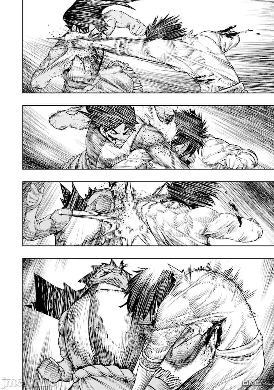 染血的亡国公主 染血的亡国公主_9.zip 第22页