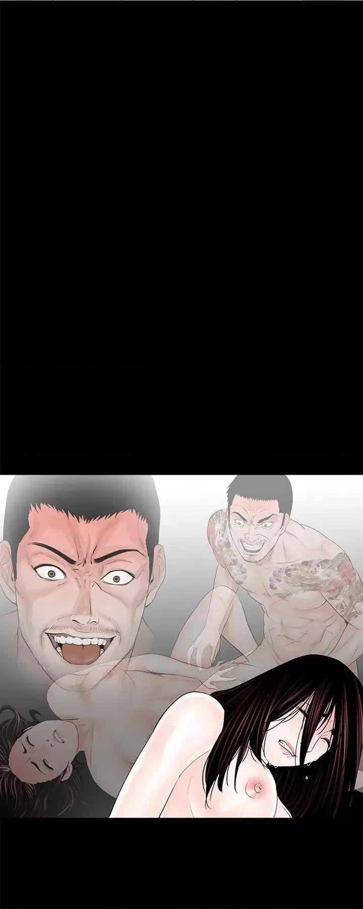 梦魇 梦魇-第5话 第26页