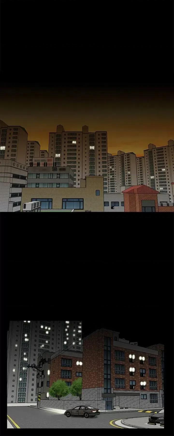 梦魇 梦魇-第10话 第6页