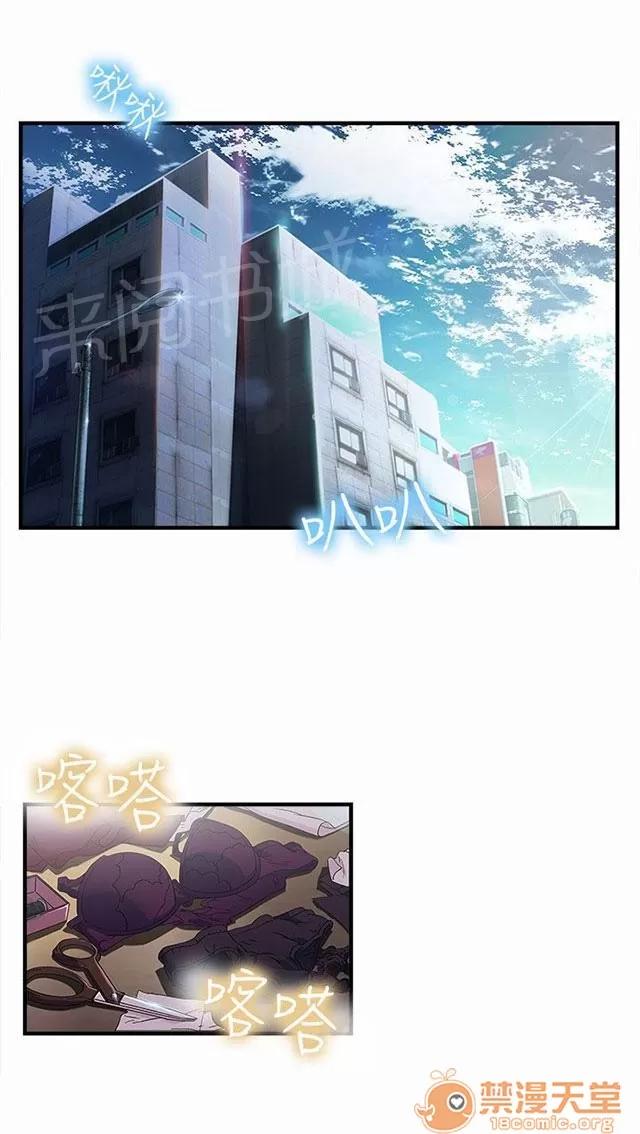 女裝設計師 女裝設計師 第1页