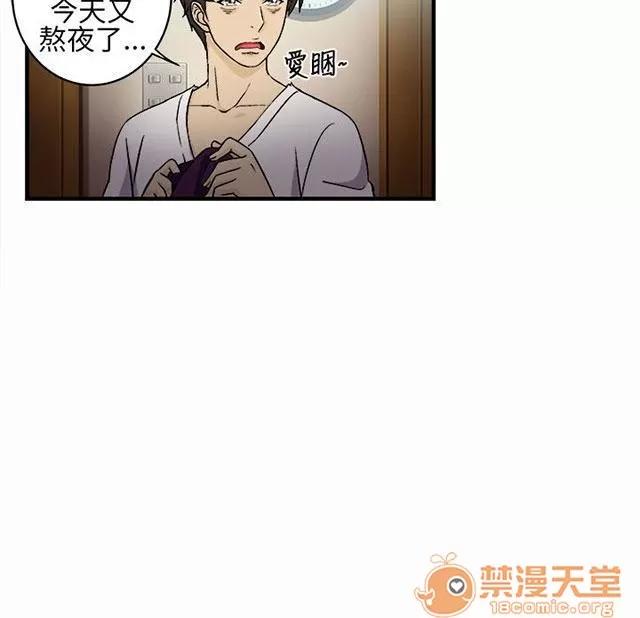 女裝設計師 女裝設計師 第3页