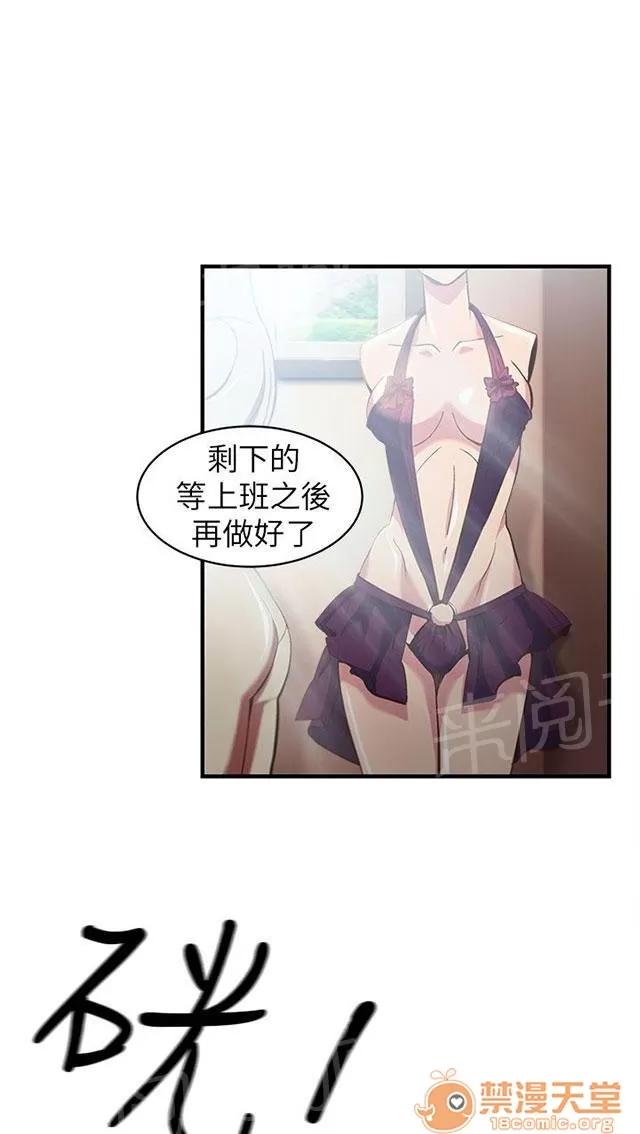 女裝設計師 女裝設計師 第4页