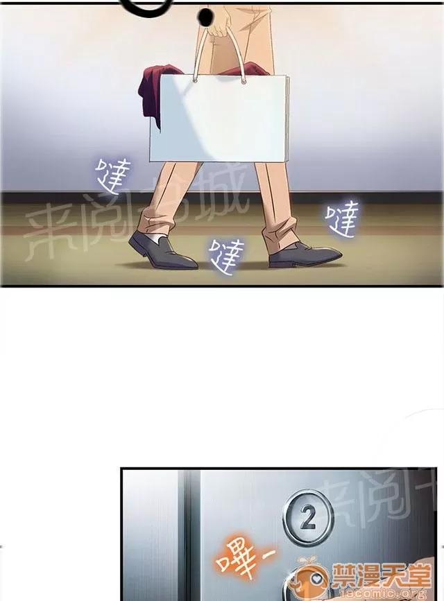 女裝設計師 女裝設計師 第5页