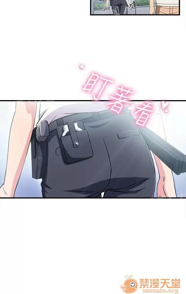 女裝設計師 女裝設計師 第16页