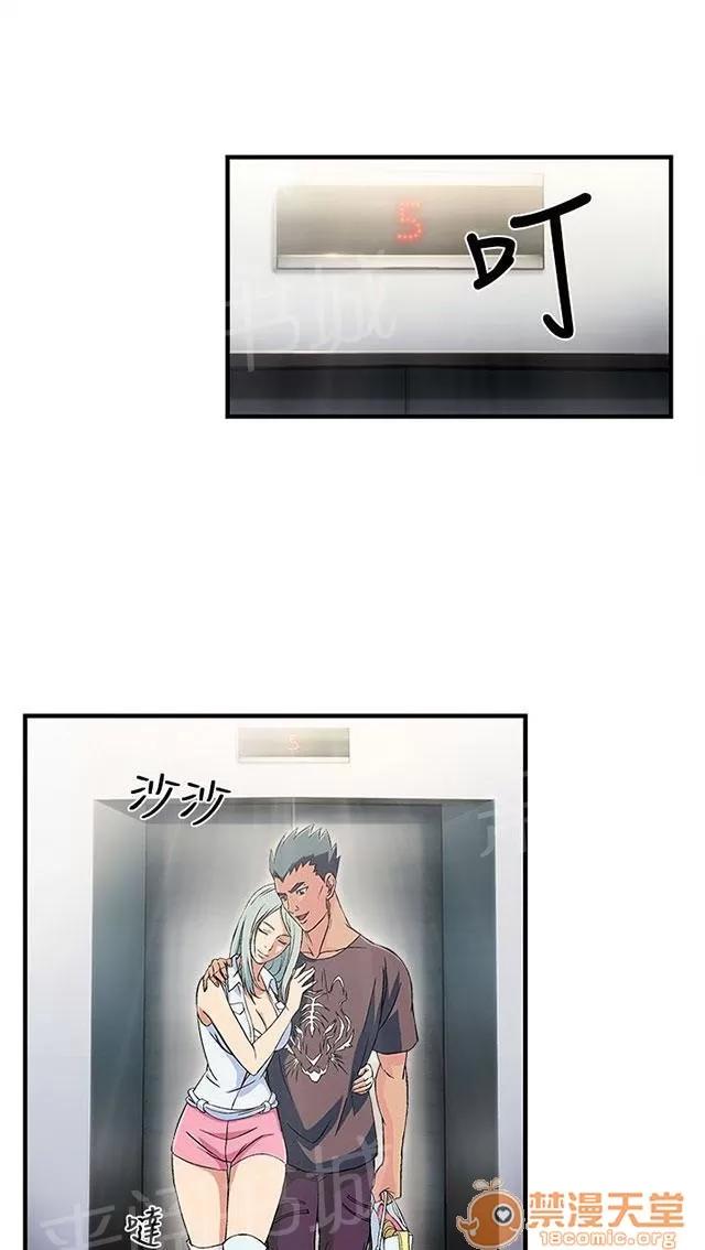 女裝設計師 女裝設計師 第17页