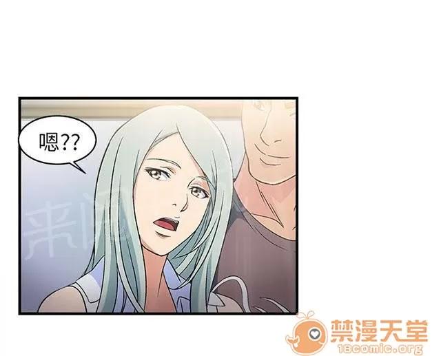 女裝設計師 女裝設計師 第19页