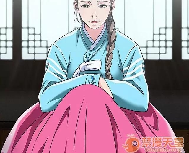 女裝設計師 警員篇4 第7页