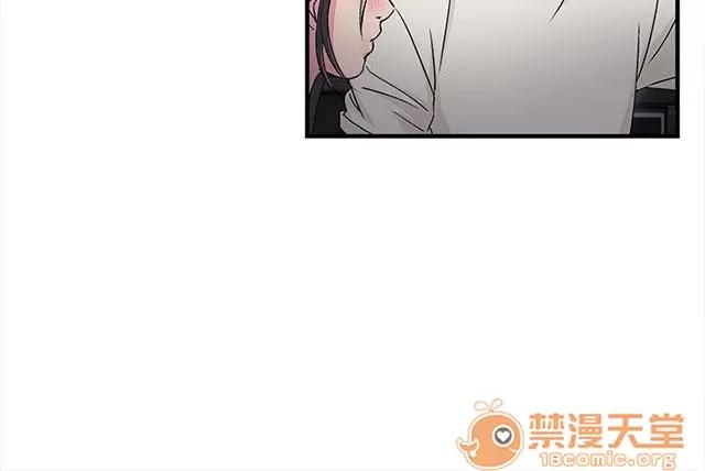 女裝設計師 警員篇4 第23页