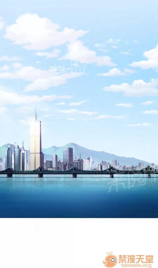 女裝設計師 銀行員篇1 第1页