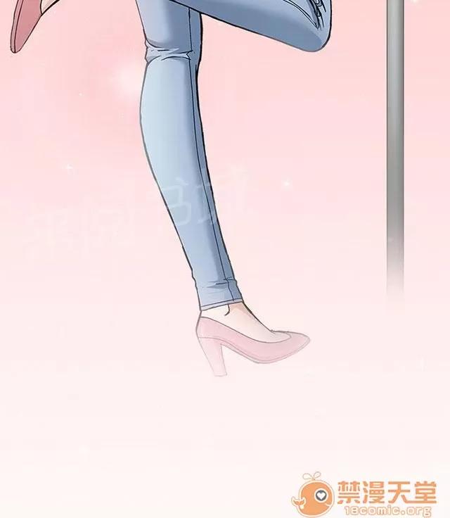 女裝設計師 銀行員篇1 第41页