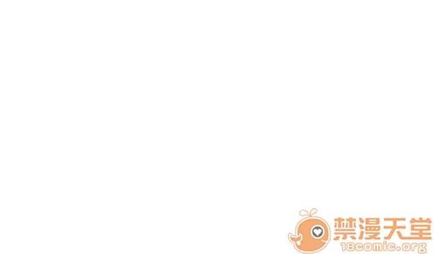 女裝設計師 銀行員篇2 第36页