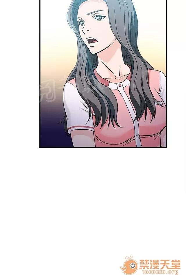 女裝設計師 銀行員篇6 第38页